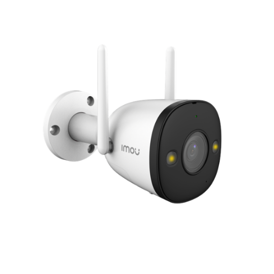 VideoOvervågning Hvidt IMOU Bullet 2 Wi-Fi kamera med 4 megapixel